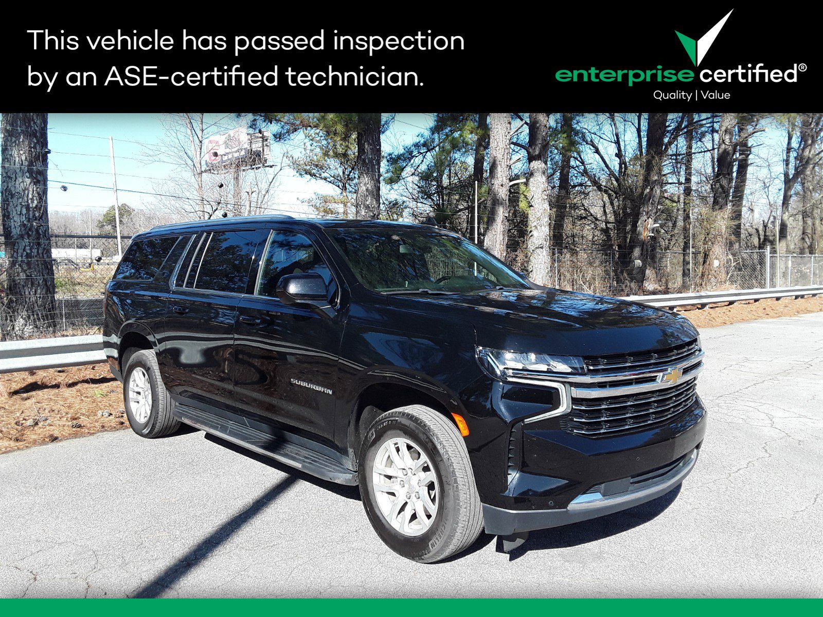 2023 Chevrolet Suburban 2WD 4dr LT