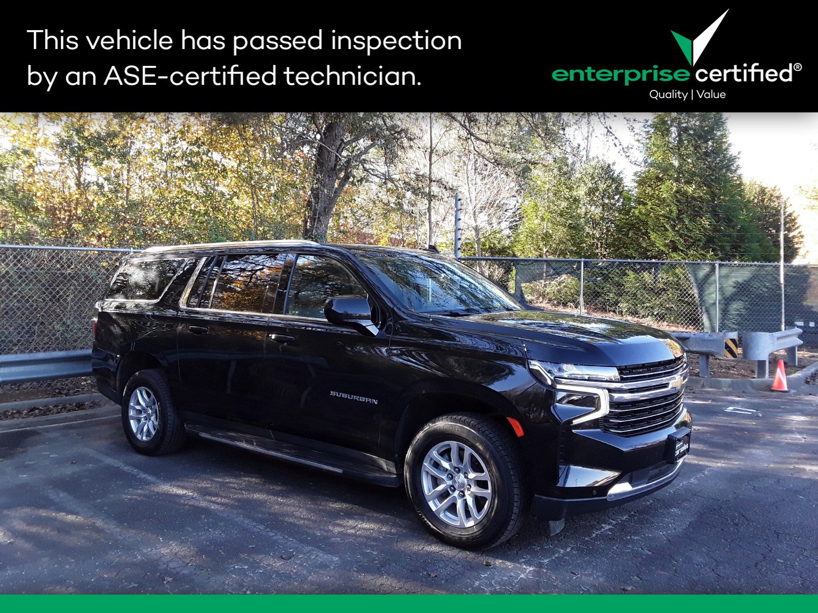 2023 Chevrolet Suburban 2WD 4dr LT