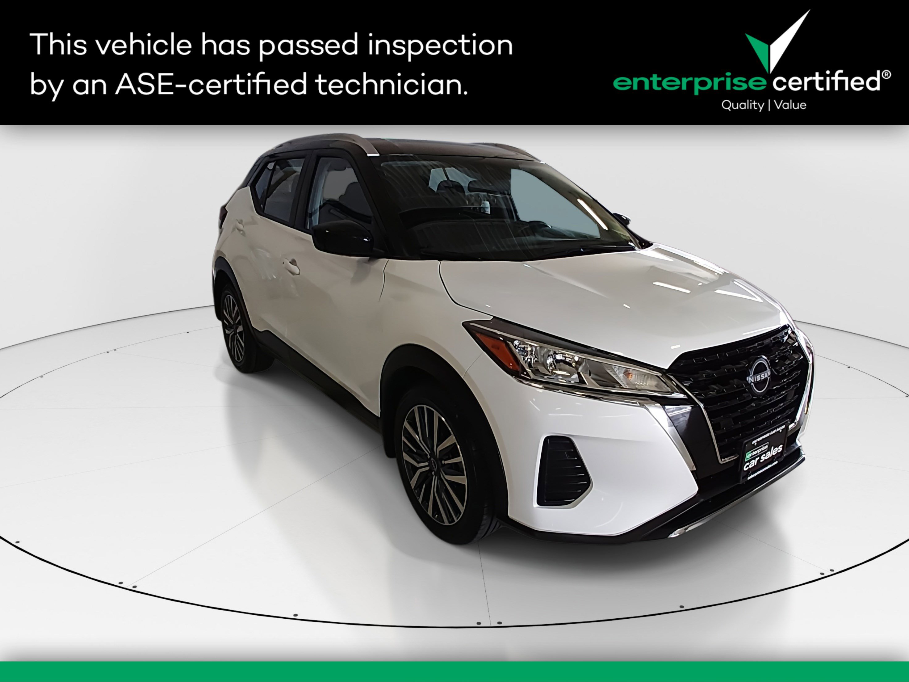 2024 Nissan Kicks