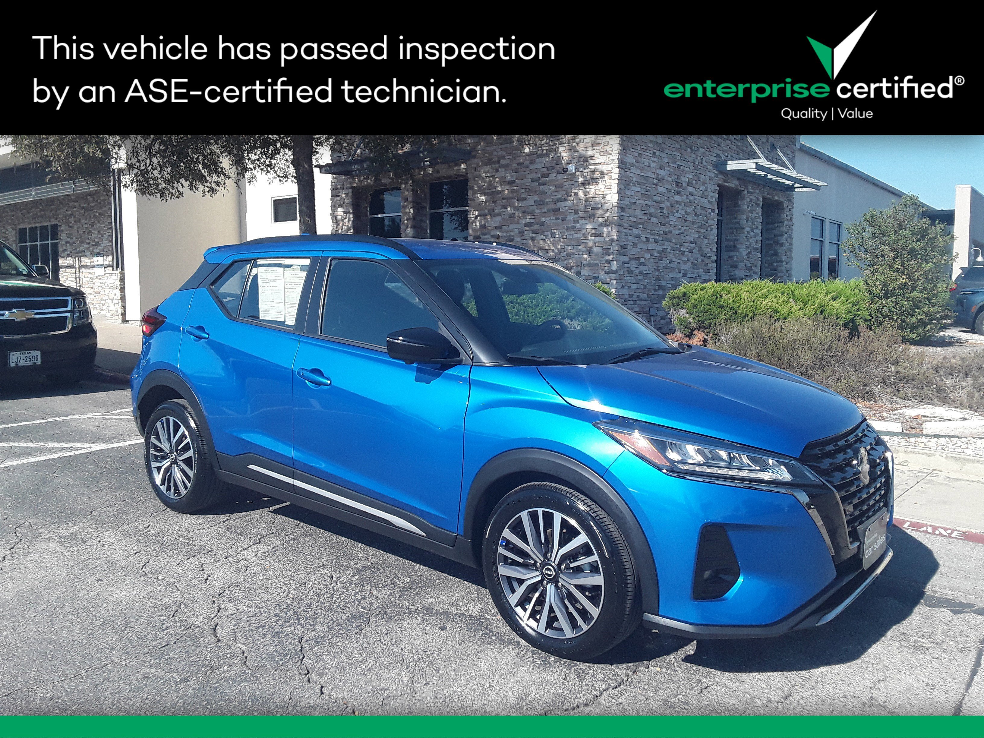 2024 Nissan Kicks