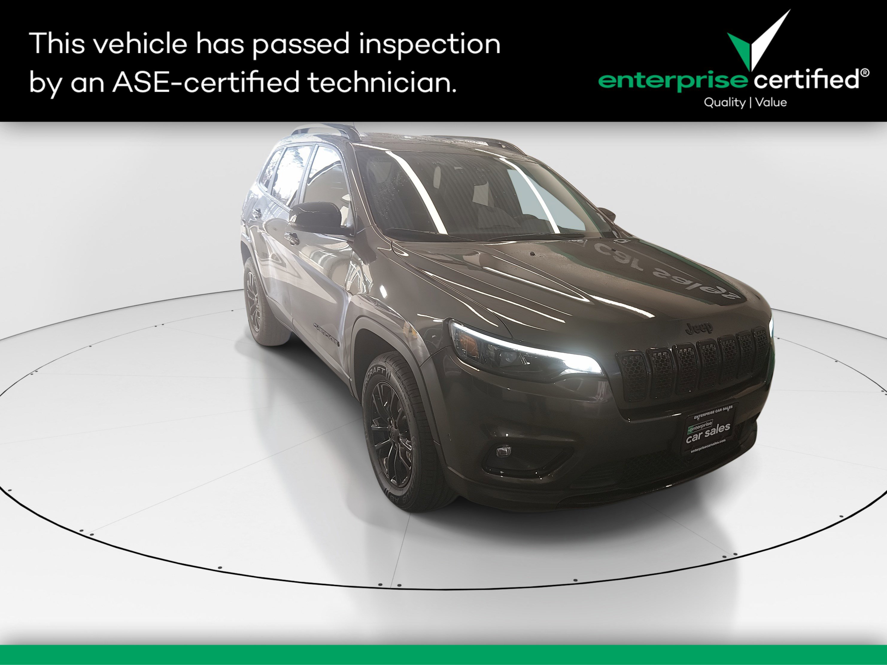 2023 Jeep Cherokee Altitude Lux