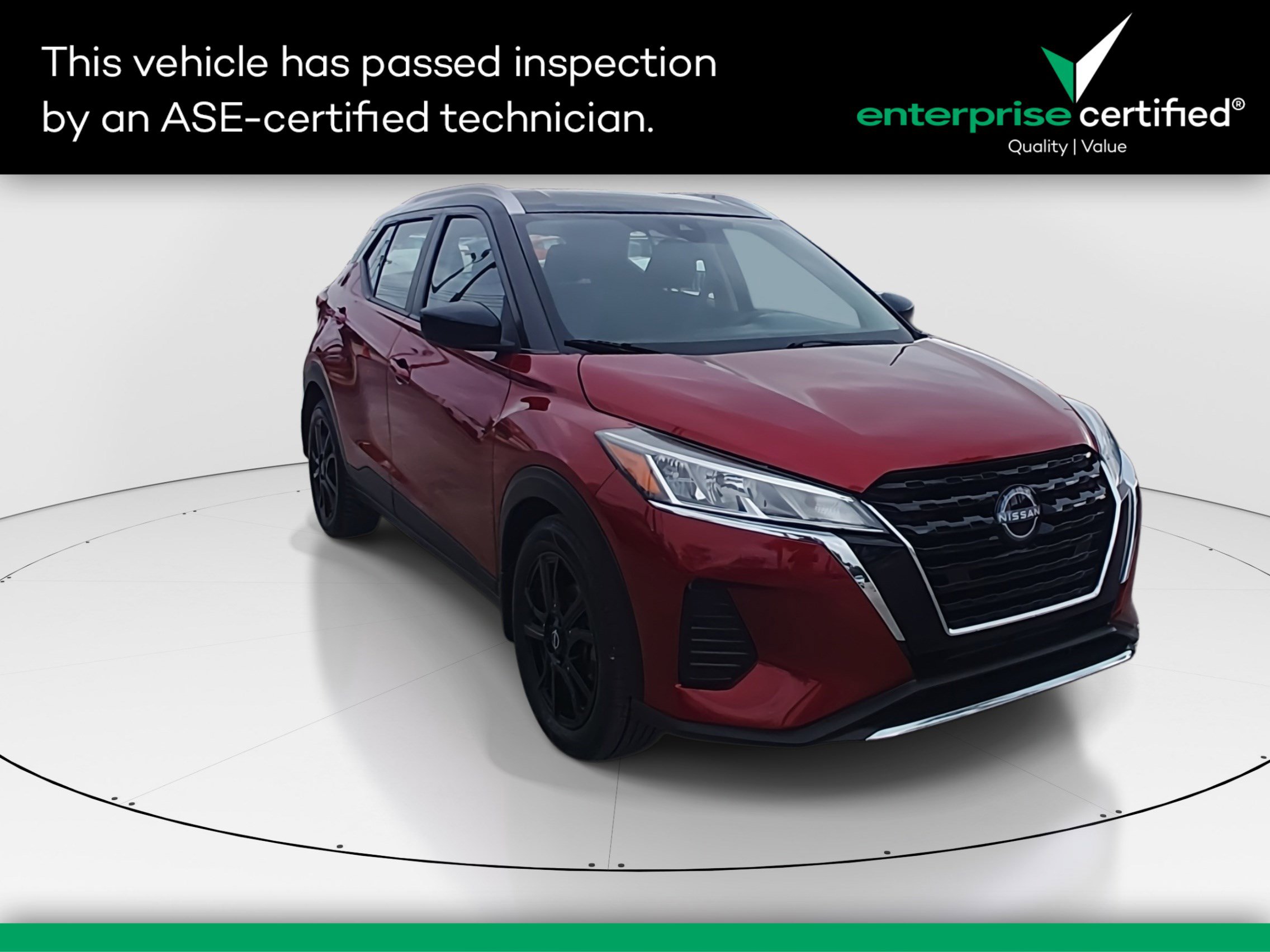 2023 Nissan Kicks SV