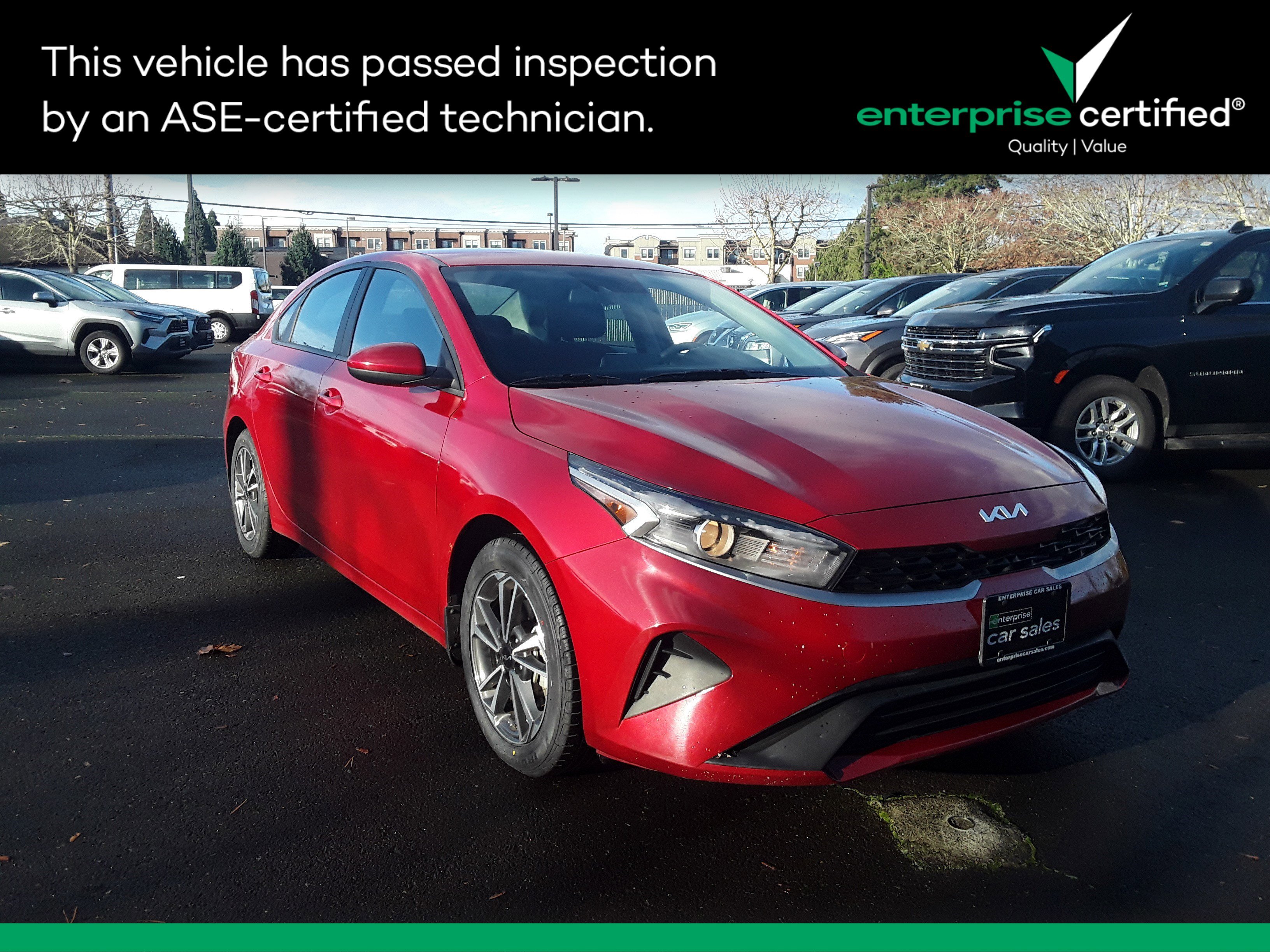 2023 Kia Forte LXS's photo