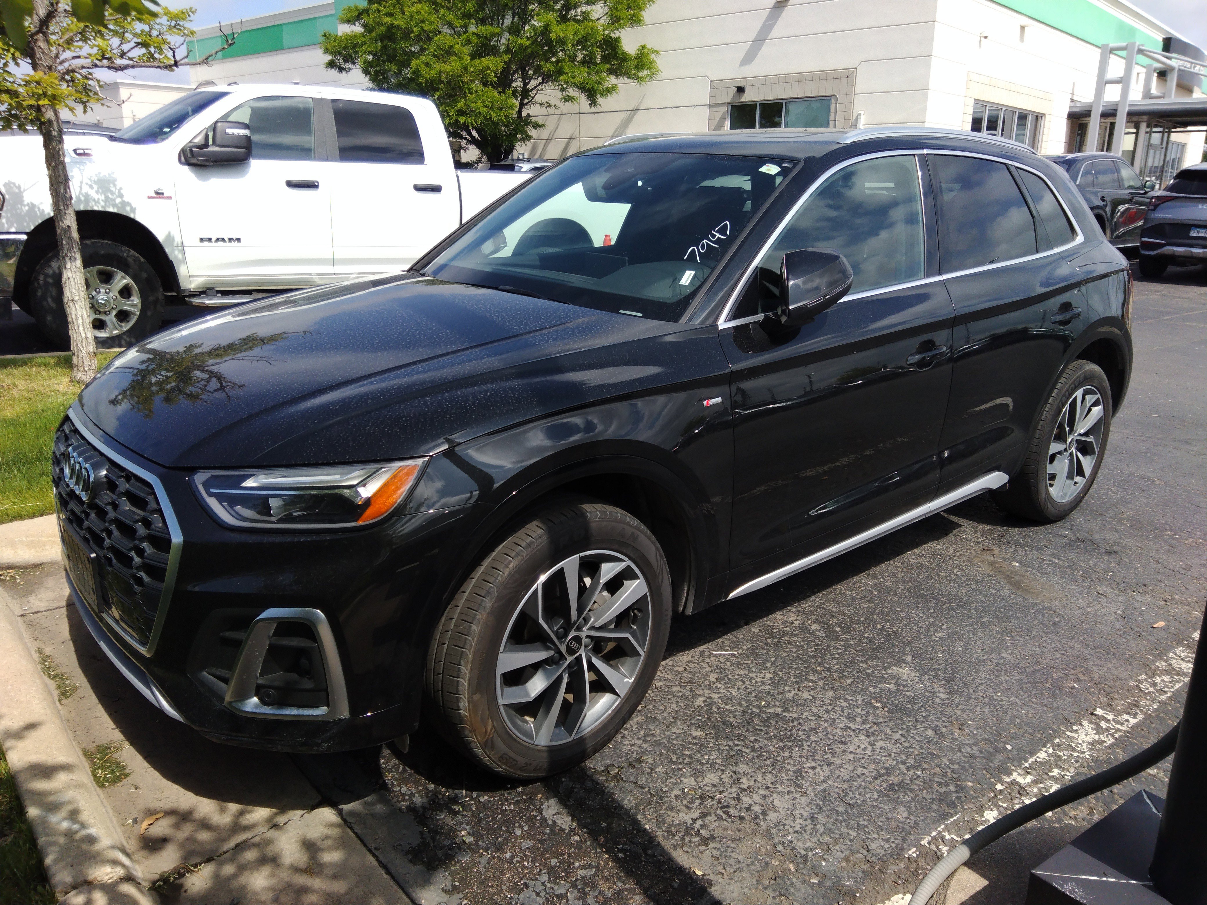 2023 Audi Q5 S line Premium 45 TFSI quattro