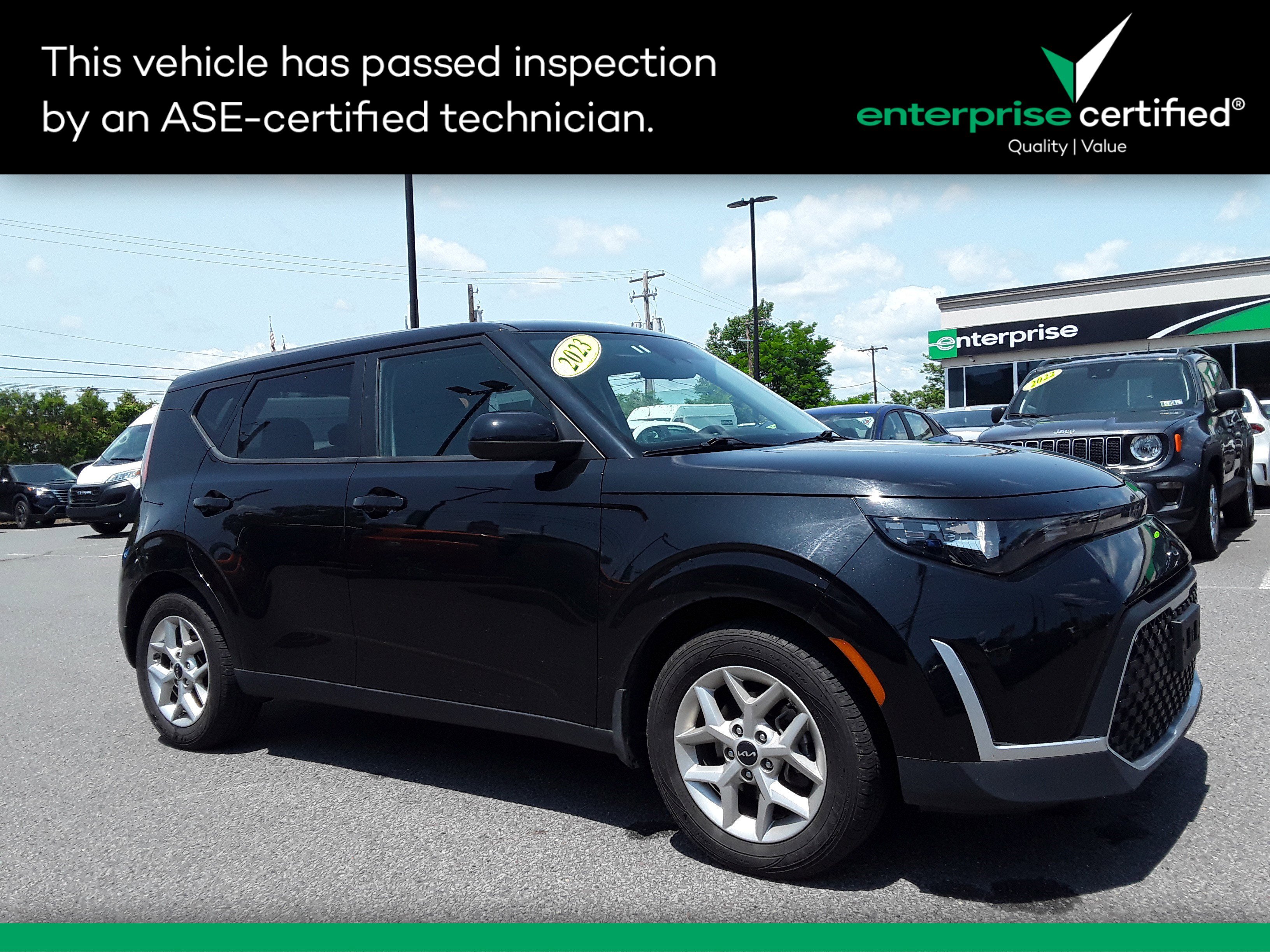2023 Kia Soul LX IVT