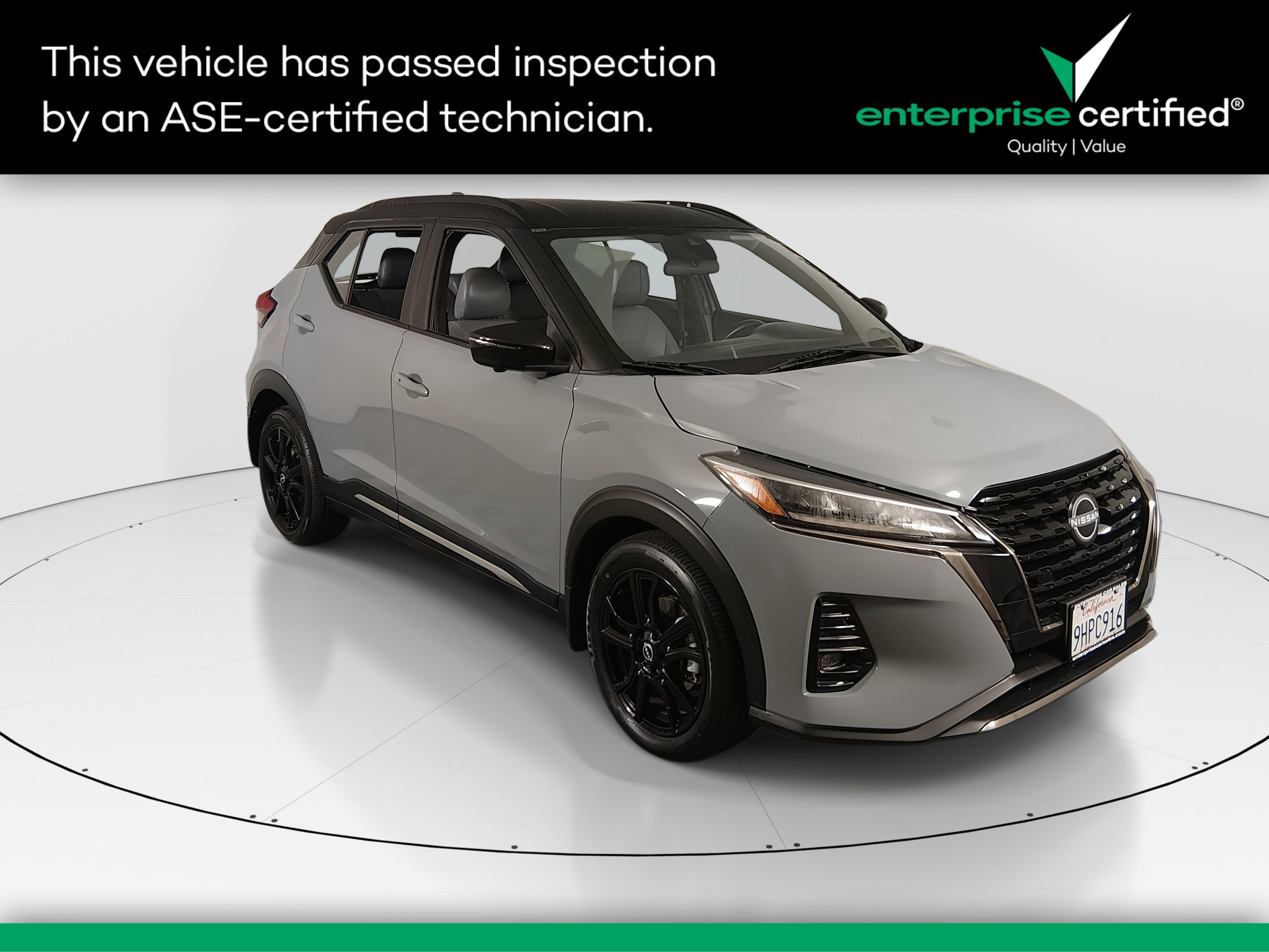 2023 Nissan Kicks SR